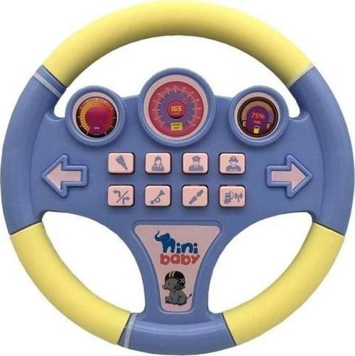 Nini Baby Direksiyon Eğitici Sesli Müzikli Er-103K