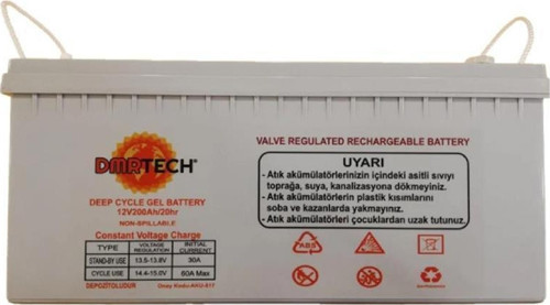 DMRTECH 12 Volt 200 Amper Jel Akü Derin Döngü 2021 Tarihli