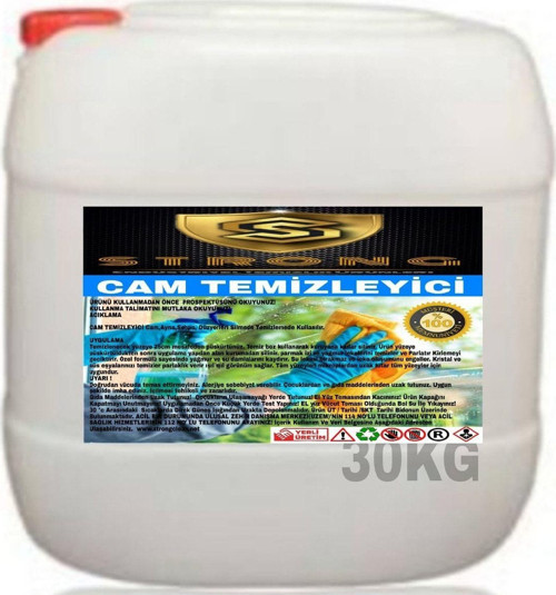 Cam Sil 30Kg