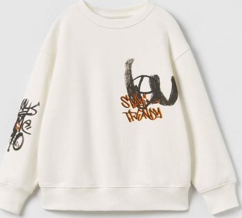 ERKEK ÇOCUK BİSİKLET YAKA DESENLİ PAMUK SWEAT