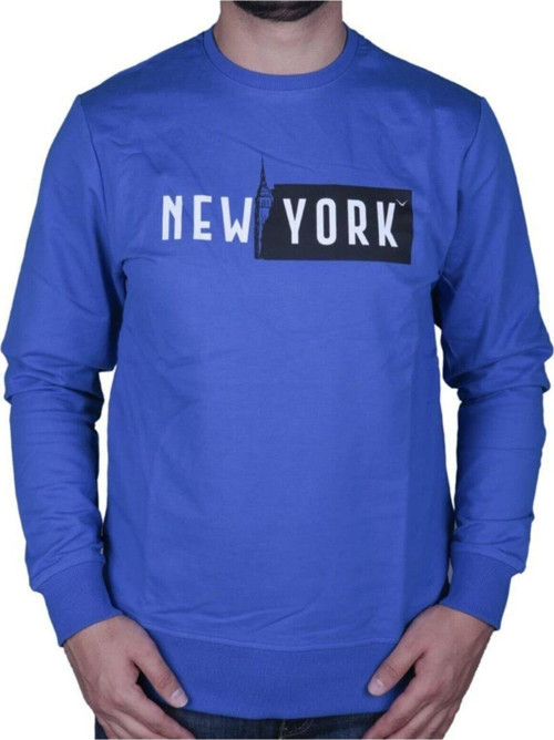 Erkek Baskılı Sweatshirt Cdr 5072