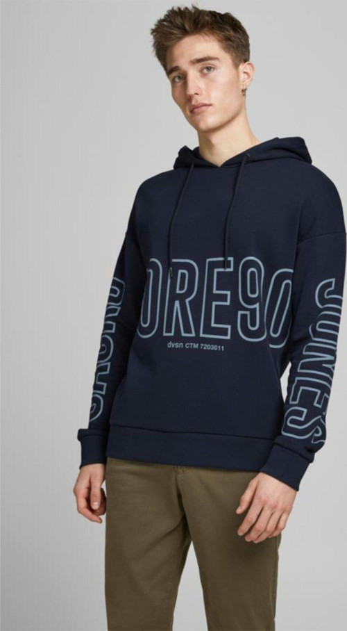 Erkek Kapişonlu Sweatshırt 12167607