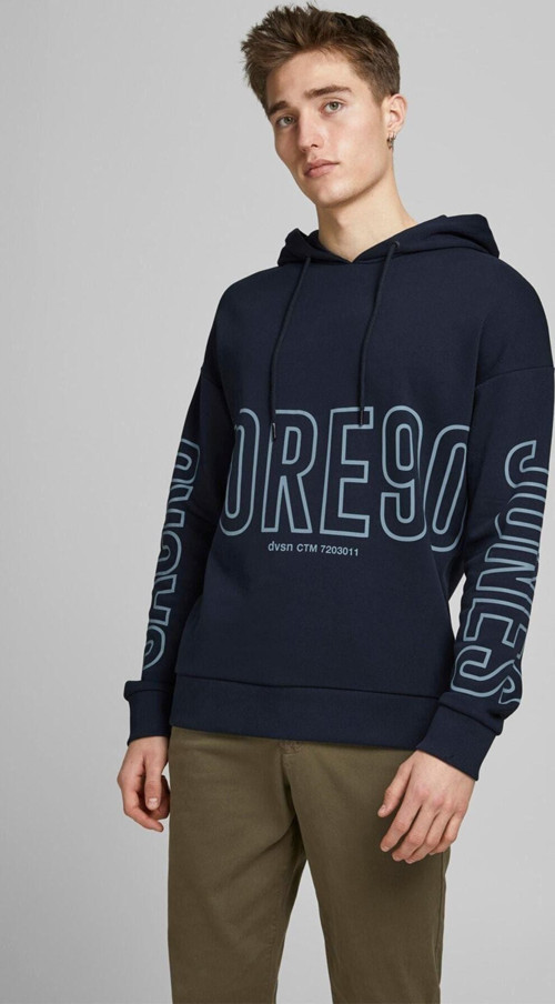 Erkek Kapişonlu Sweatshırt 12167607