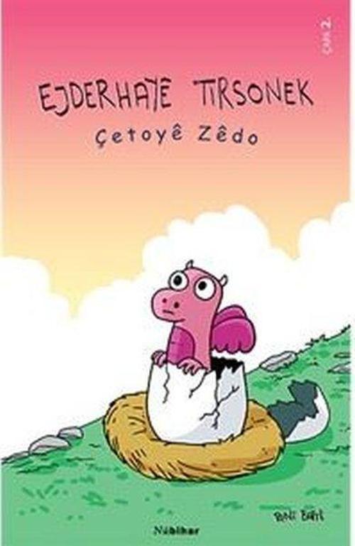 Ejderhaye Tirsonek