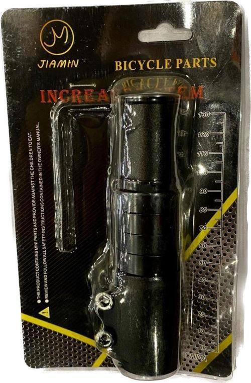 GİDON YÜKSELTİCİ SİYAH 131 MM
