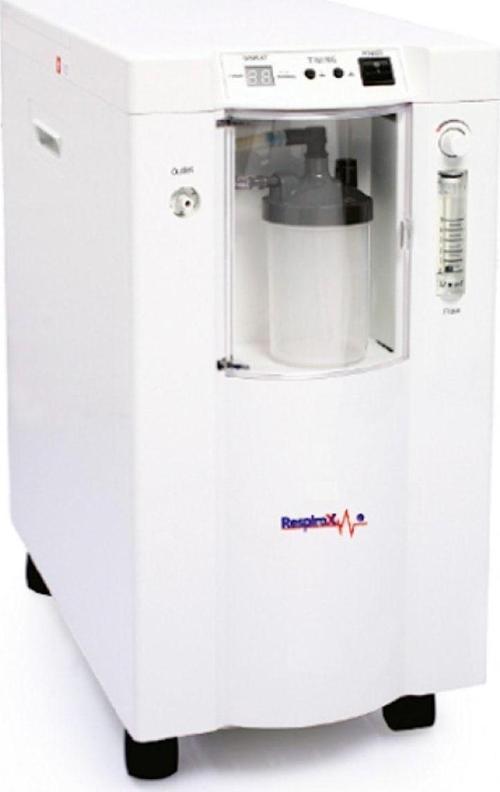 Respirox Oksijen Konsantratörü 5 Litre Nebülizatörlü Sz-5Aw