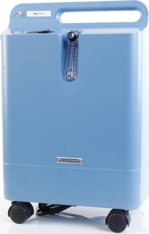 Respironics 5 Litre Oksijen Konsantratörü