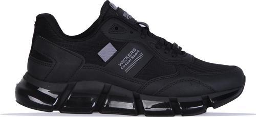 2537 Syh-Füme Erkek Sneaker Ayakkabı