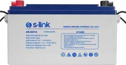 S-LİNK 12 VOLT 100 AMPER DEEP CYCYLE GEL AKÜ 370370 370