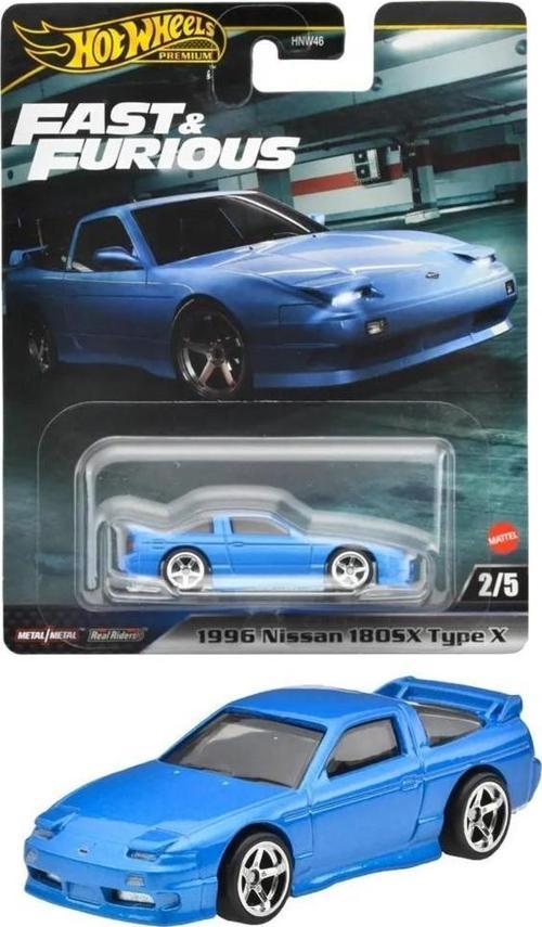 Fast-Furious Premium Araba 1996 NISSAN 180SX TYPE X HNW46-HVR62