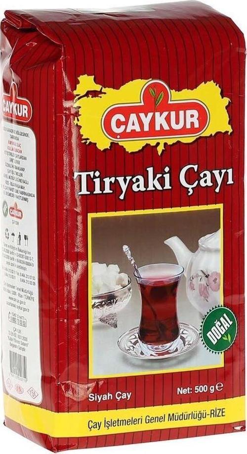 Tiryaki Çayı 500 Gr