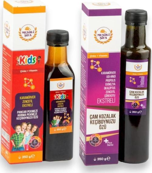 Mesiri Sifa Doğal Mesiri Sifa Kids Karamürver Zencefil Ekstreli 350 G Çam Kozalak Keçiboynuzu Özü 350 G