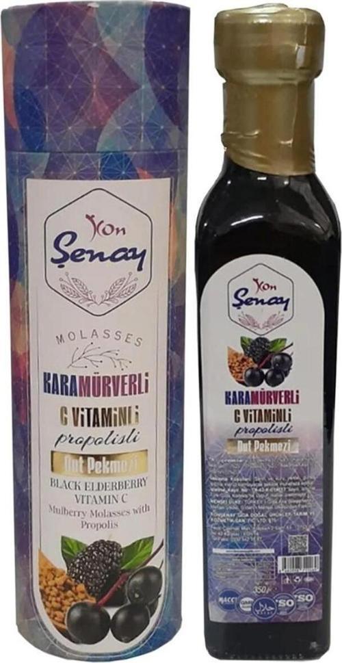Karamürverli C Vitaminli Propolisli Dut Pekmezi 350 G