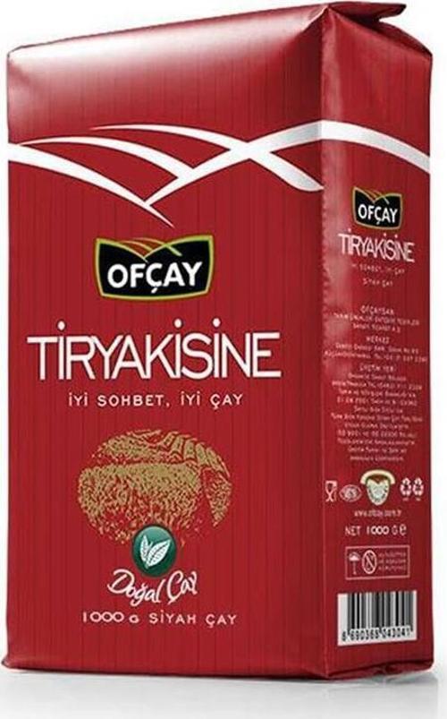 Tiryakisine Çay 1000 Gr