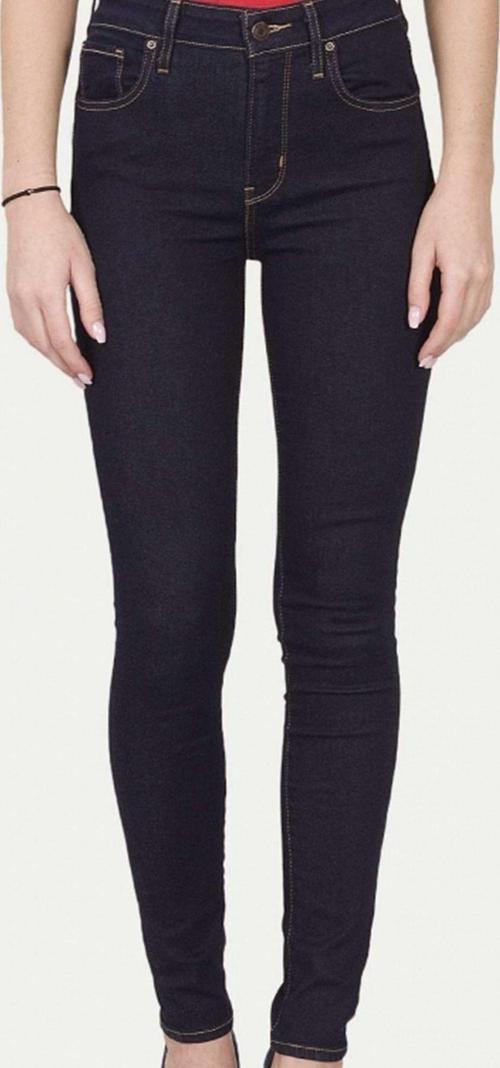 721 Jeans Kadın Kot Pantolon 18882-0188 Lacivert