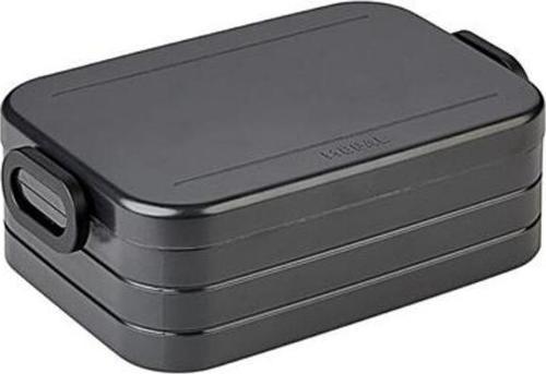 Lunch Box Take A Break Midi Portatif Yemek Kabı 900 Ml