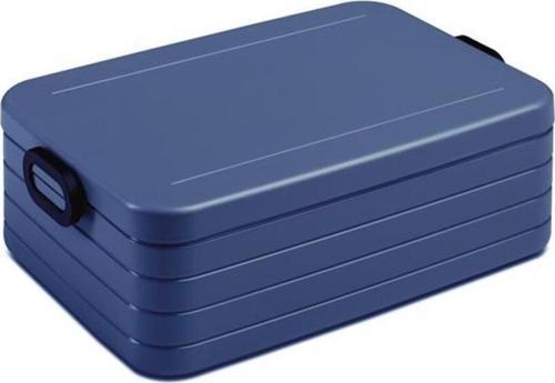 Lunch Box Take A Break Portatif Beslenme Kabı Xl 2000 Ml