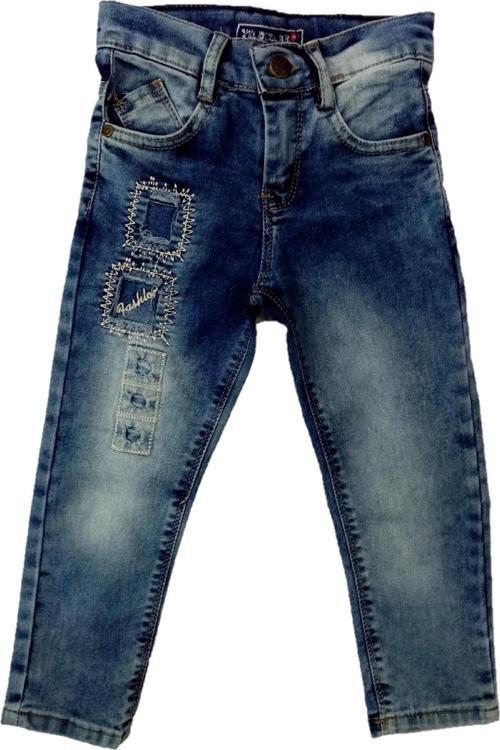 Erkek Çocuk Taşlanmış Yamalı Kot Pantolon 5 Yaş