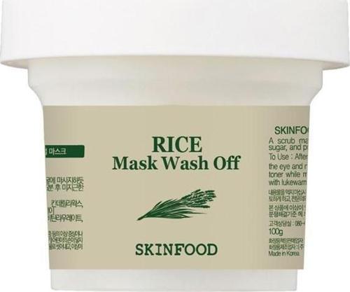 Rice Çok Kullanımlık Yüz Bakım Maskesi