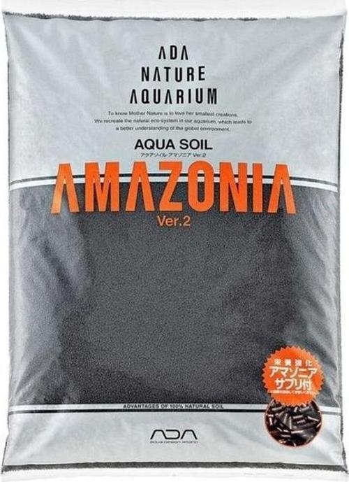 Amazonia V2 Aqua Soil 9 Litre Akvaryum Bitki Toprağı