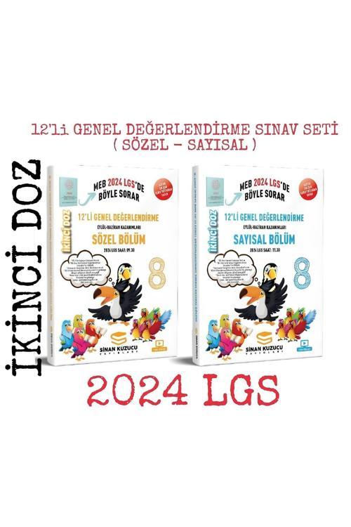 Sinan Kuzucu Yayınları 2024 Lgs 8. Sınıf İkinci Doz 12'Li Genel Değerlendirme Sınav Seti ( Sayısal + Sözel ) ( 2. Doz )