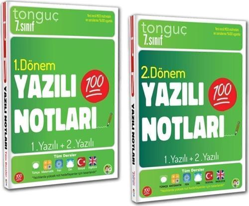 Tonguç Yayınları 7. Sınıf Yazılı Notları Set 2 Kitap - 1 Ve 2 Dönem - 1 Ve 2 Yazılı