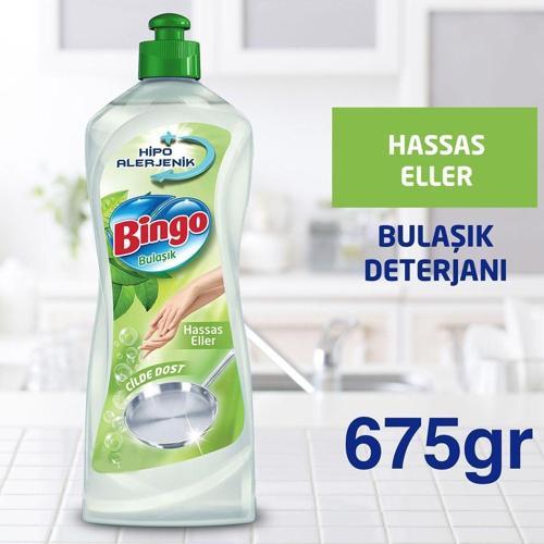 Elde Bulaşık Deterjanı Hassas Eller 675 gr