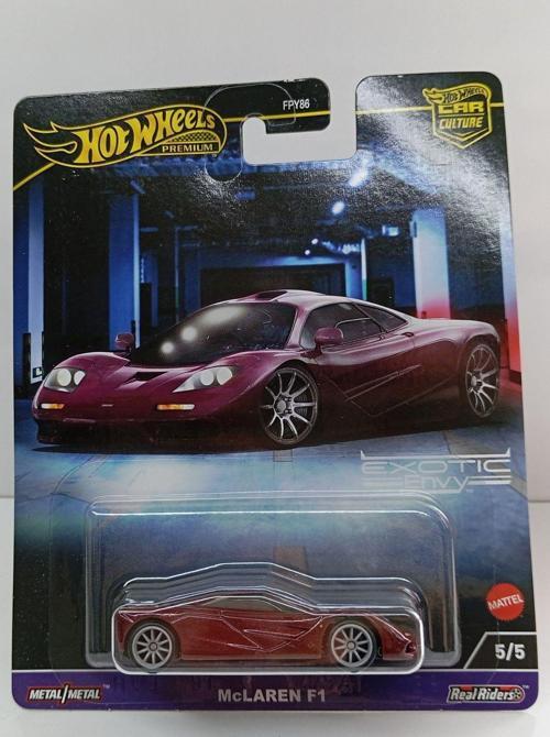 Dianomi 1:64 Mc Laren F1