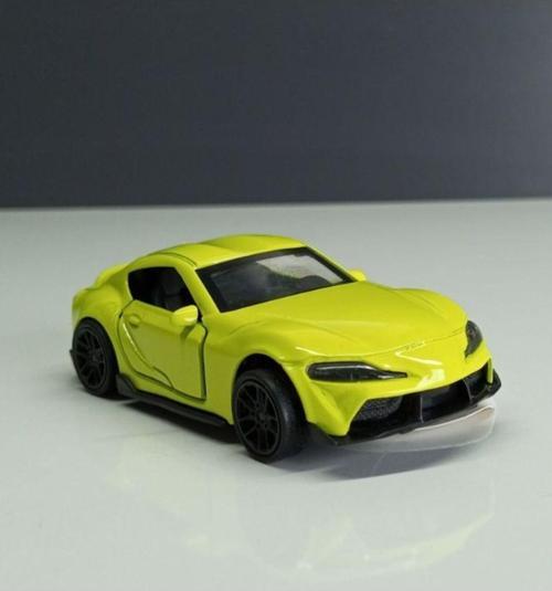 Toyota Gr Supra