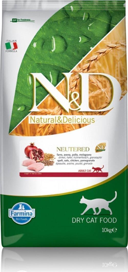 Tavuklu Ve Narlı Düşük Tahıllı Kısırlaştırılmış Kedi Maması 10 Kg