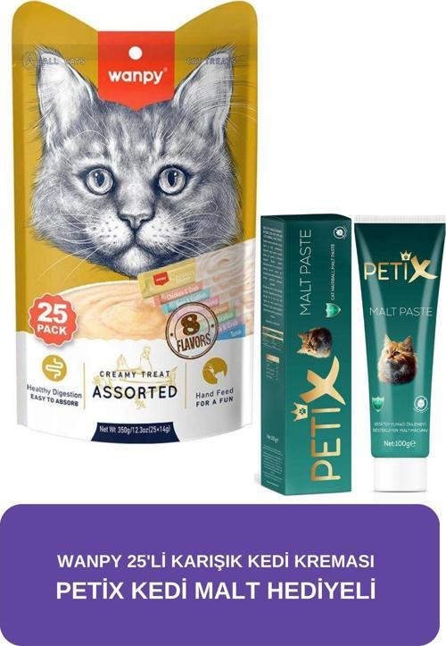 Wanpy Karışık Krema Kedi Ödülü 25X14 Gr (Petix Malt Hediyeli)