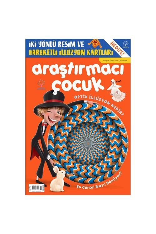 Araştırmacı Çocuk Merkezi 59. Sayı: Optik İllüzyon Nedir?
