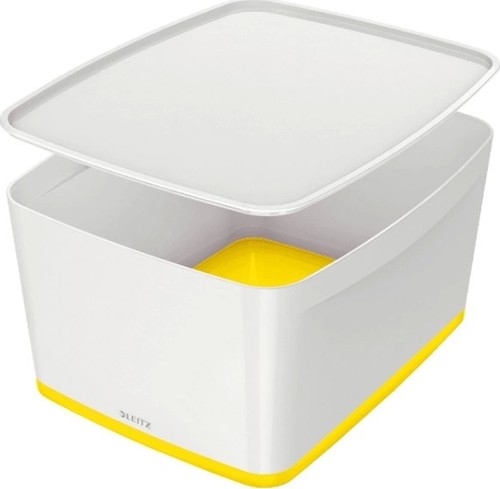 5216 MYBOX KAPAKLI GENİŞ SAKLAMA KUTUSU SARI-BEYAZ