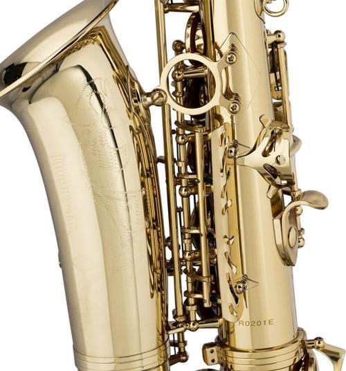 ALTO SAKSAFON WS-AS215S