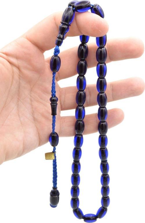 Cüneyd Hasan İmzalı Çift Çekim Kapsül Kesim Lacivert Katalin Tesbih