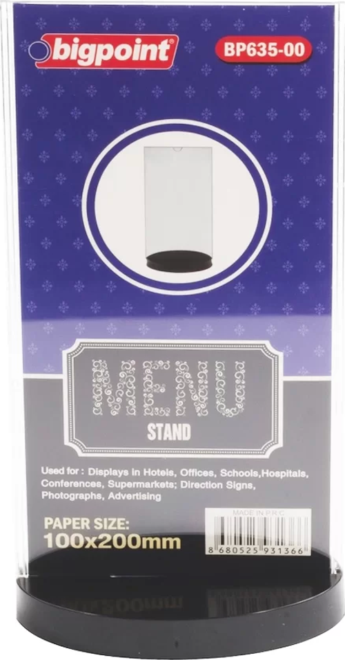 Düz Menü Standı 100x200mm