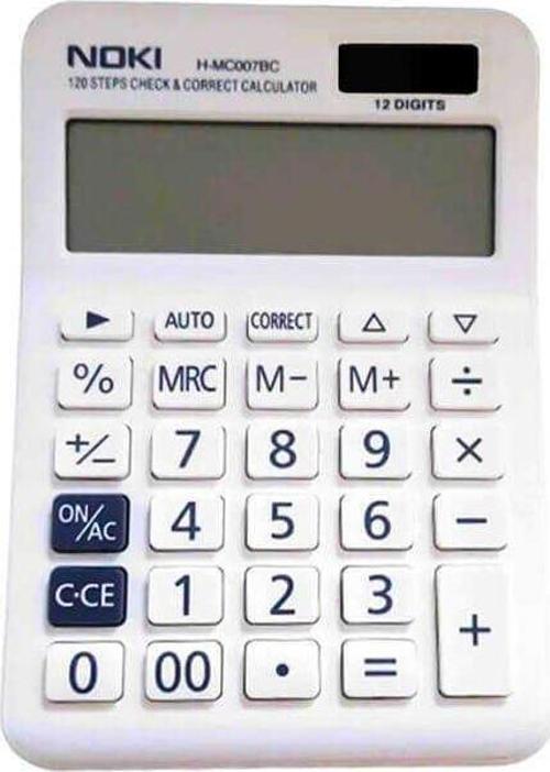 Hesap Makinesi Beyaz H-MC007BC