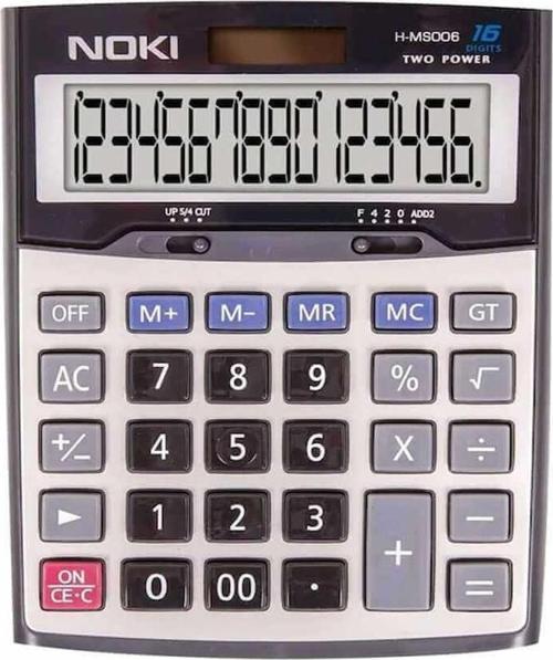 H-MS006 Hesap Makinesi