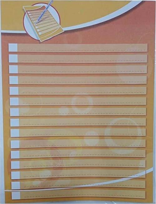 Alışveriş Listesi 150X203 870618
