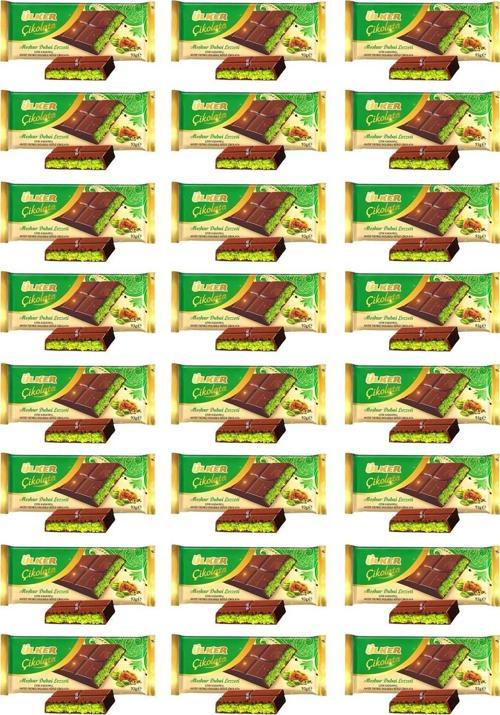 Meşhur Dubai Lezzeti Dubai Çikolatası 93 gr x 24 Adet
