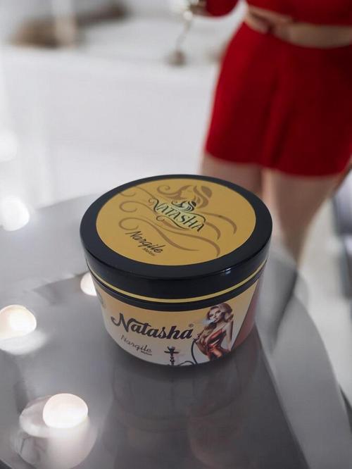 Nargilemelası 250 Gr