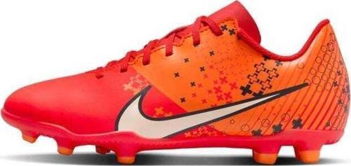 Jr Vapor 15 Club Mds Fg/Mg Çocuk Krampon(DAR KALIP) YENİ SEZON