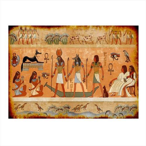 Mısır Hiyografi Yazısı Model Mdf Tablo 35Cm X50Cm