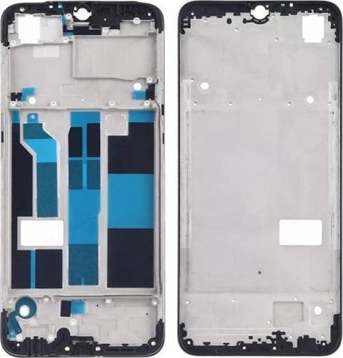 Realme C2 Ekran Çıtası - EKRAN DEĞİLDİR. SİYAH