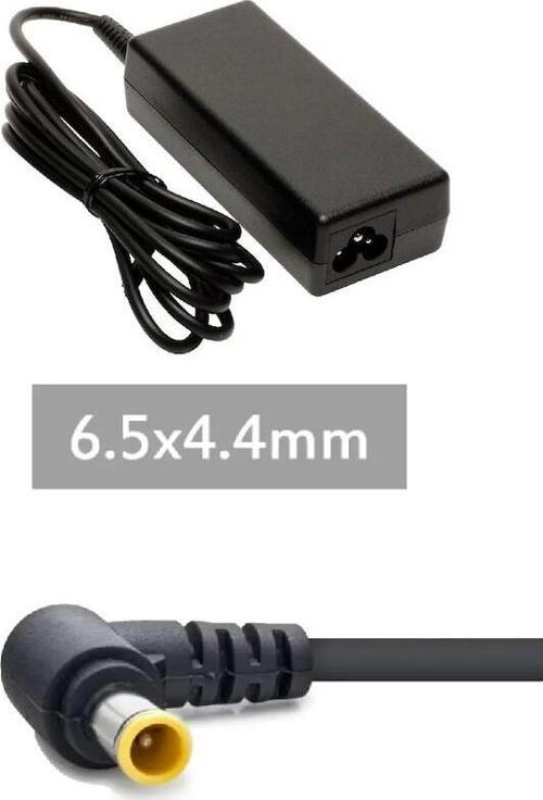 Sony Vaio Vgp-Ac19V41, Vgp-Ac19V42 Şarj Aleti Cihazı Adaptör