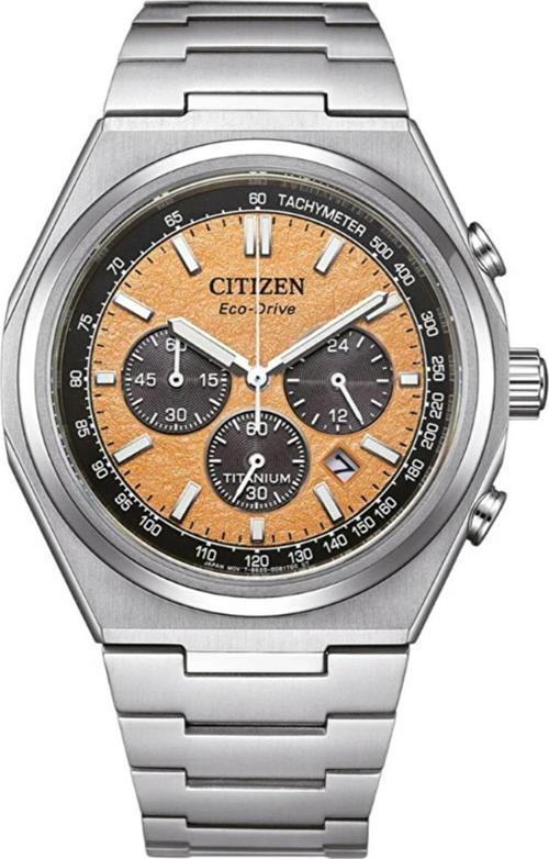 CA4610-85Z Erkek Kol Saati