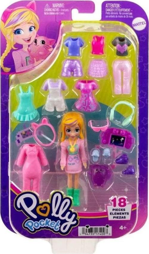 Farklı Kombin Eğlencesi Oyun Setleri HKV88HRD60