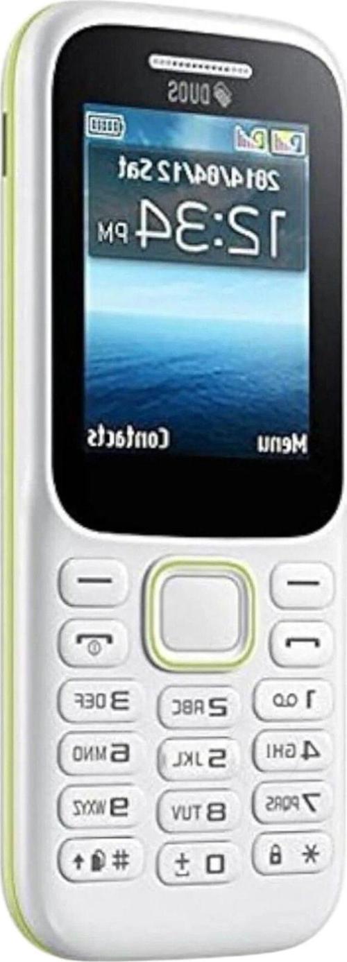 Kamerasız, Askerler Ve Yaşlılar İçin Uygun  Tuşlu Cep Telefonu Beyaz