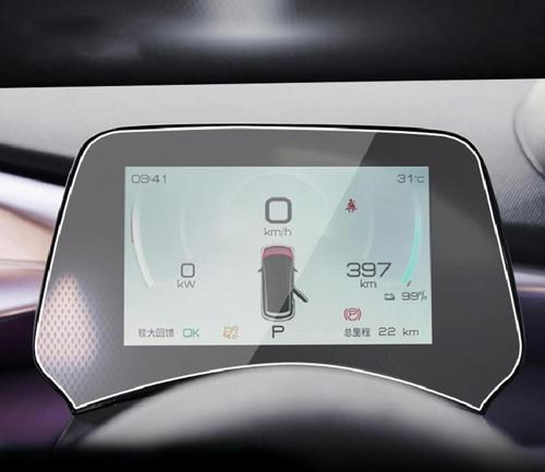 BYD Dolphin Mat Ekran Koruyucu Dijital Gösterge 5 inç
