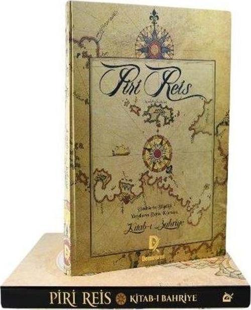 Piri Reis Kitab-ı Bahriye: Denizlerin Bilgeliği Yüzyılların Deniz Kılavuzu